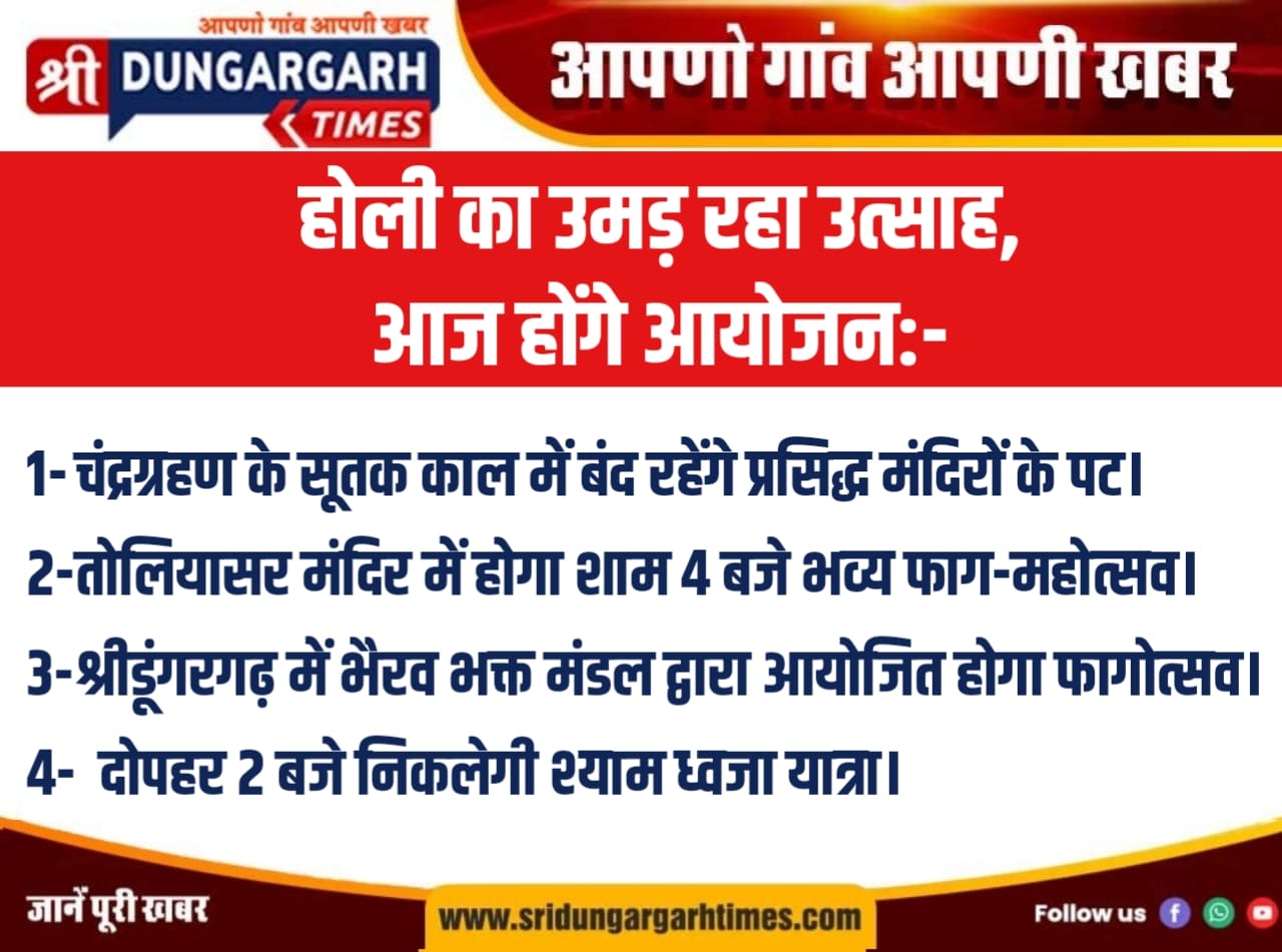WhatsApp Image 2026-03-01 at 11.26.10