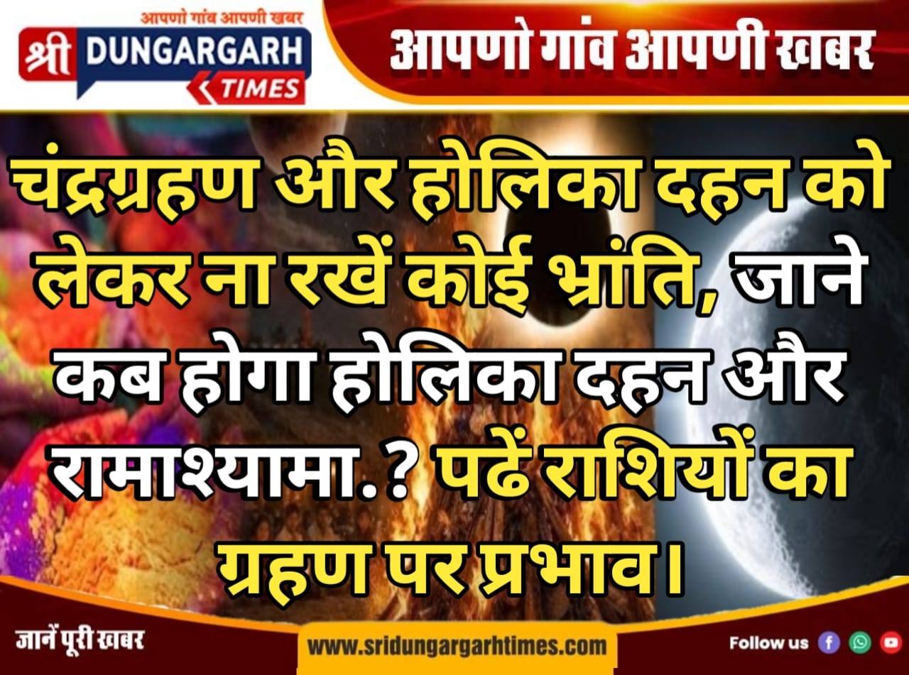 WhatsApp Image 2026-03-01 at 15.08.05
