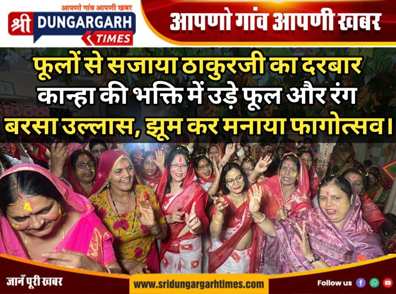 WhatsApp Image 2026-03-01 at 15.31.53