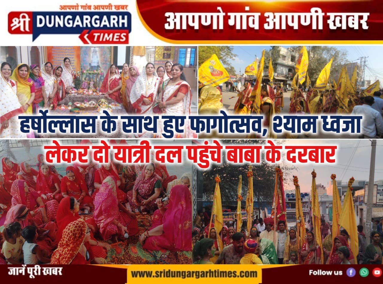 WhatsApp Image 2026-03-01 at 18.40.06
