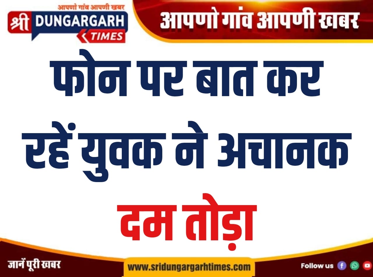 WhatsApp Image 2026-03-01 at 19.13.36