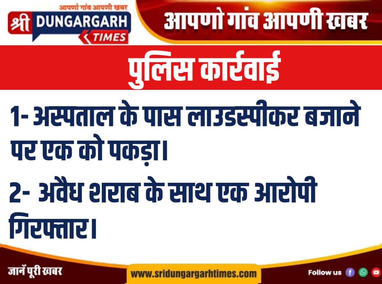 WhatsApp Image 2026-03-01 at 19.42.49