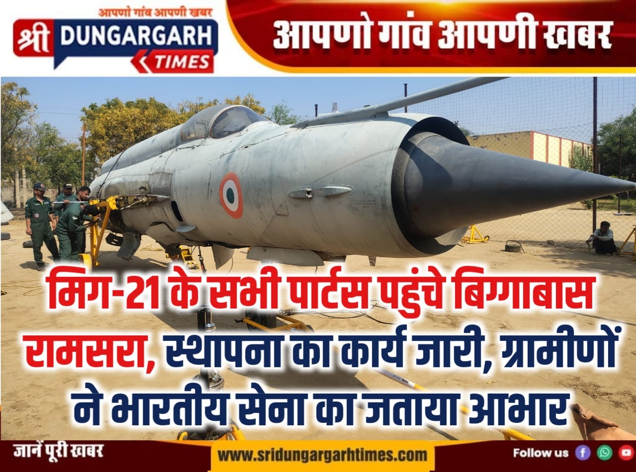 WhatsApp Image 2026-03-01 at 5.39.35 PM (1)