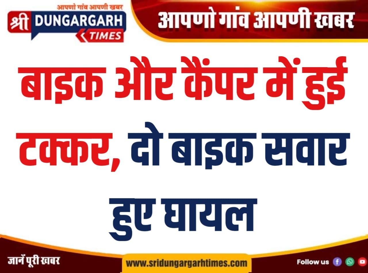 WhatsApp Image 2026-03-01 at 5.41.38 PM