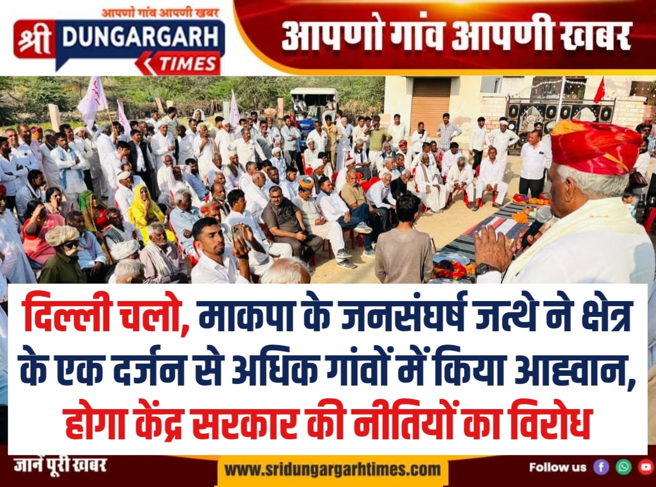 WhatsApp Image 2026-03-01 at 8.09.52 PM (1)