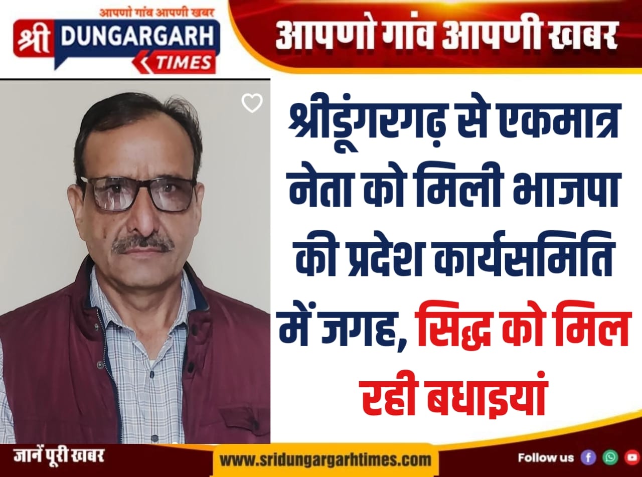 WhatsApp Image 2026-03-01 at 8.53.46 PM (1)