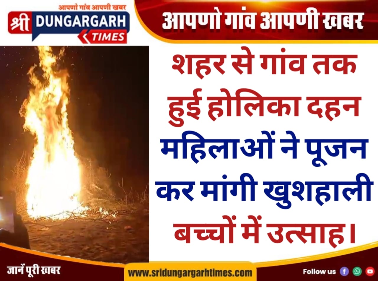 WhatsApp Image 2026-03-03 at 09.56.40