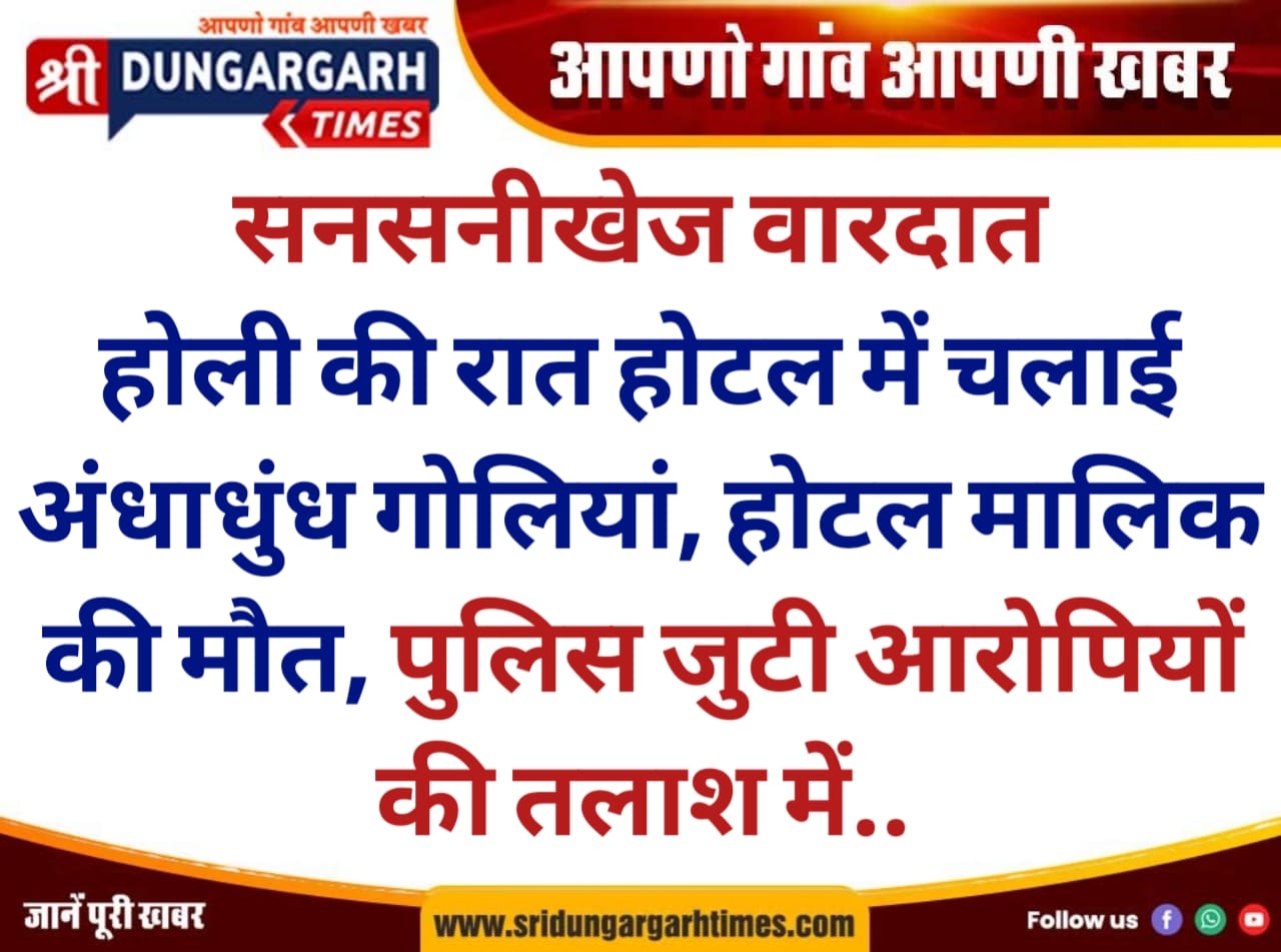 WhatsApp Image 2026-03-03 at 10.45.18
