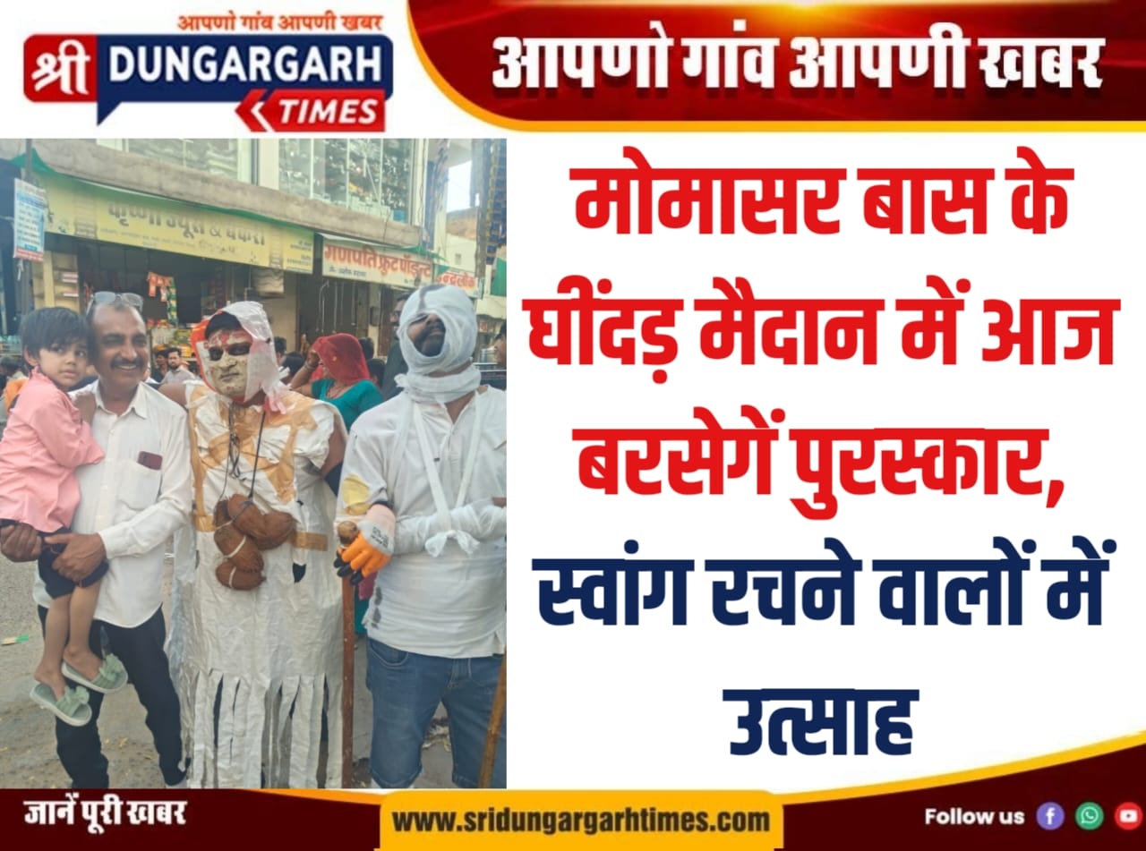 WhatsApp Image 2026-03-03 at 12.53.28 PM