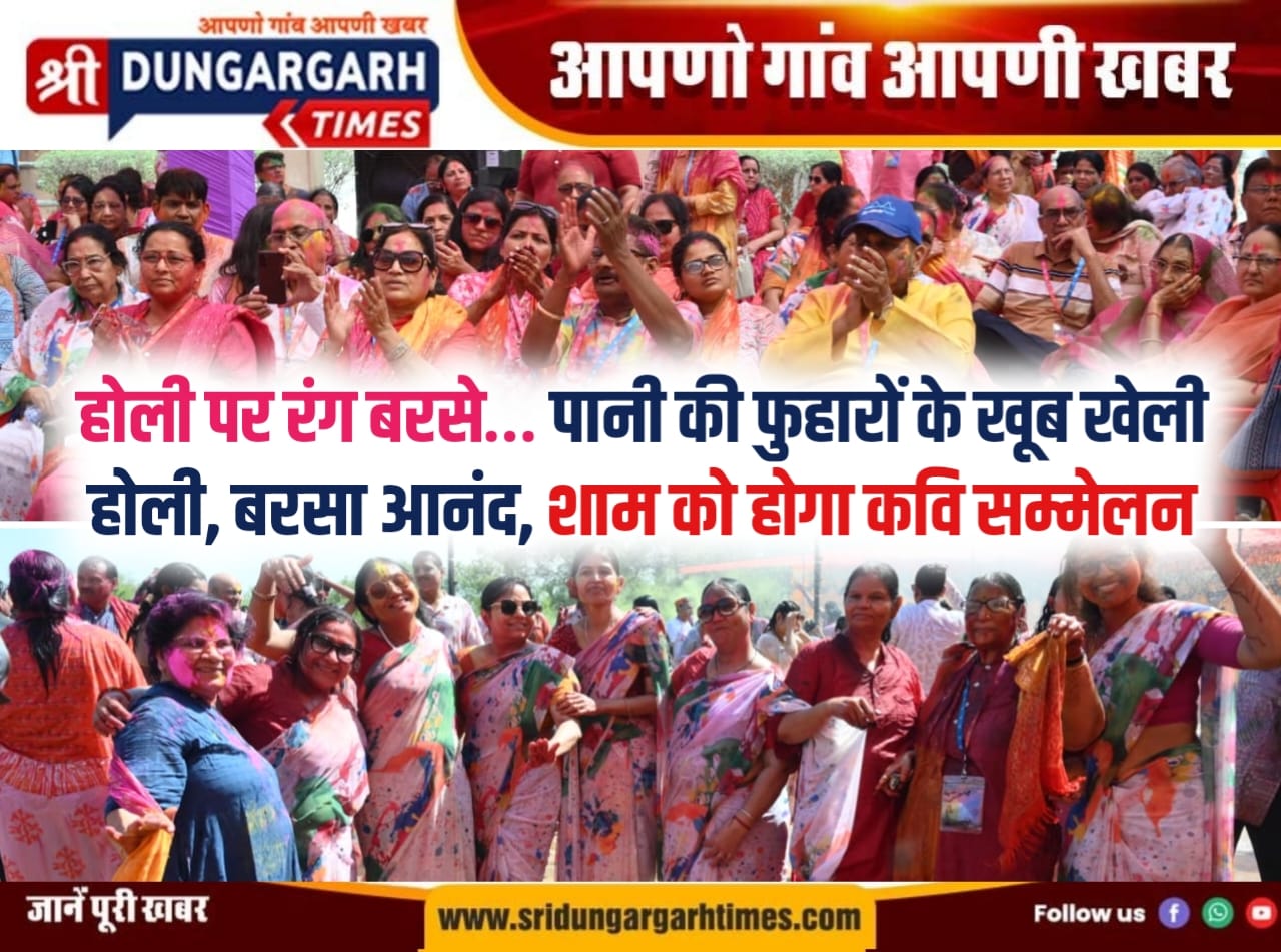 WhatsApp Image 2026-03-03 at 19.01.36