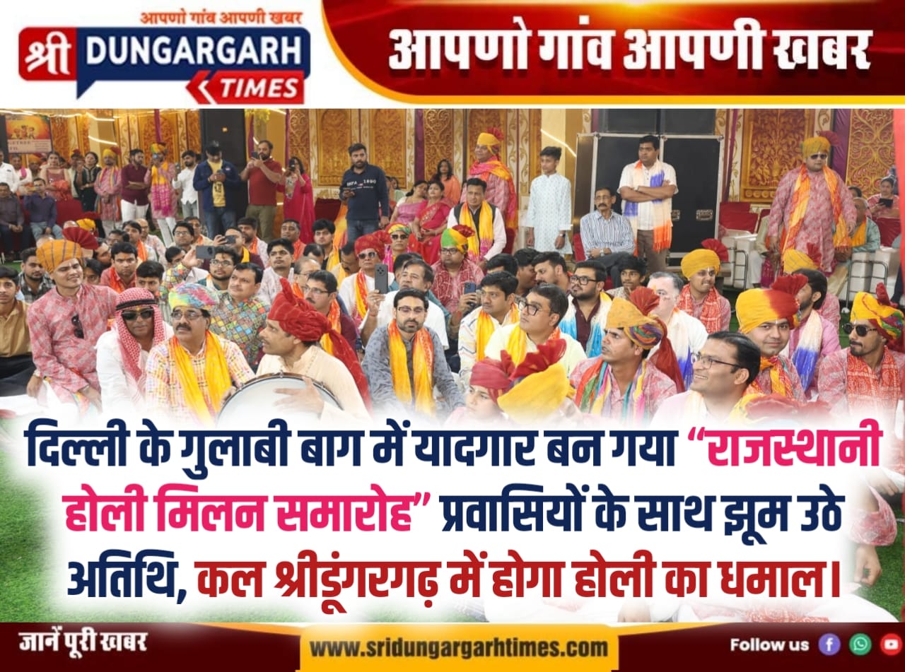 WhatsApp Image 2026-03-03 at 19.35.26