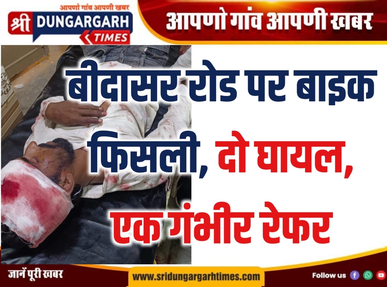 WhatsApp Image 2026-03-03 at 3.39.20 PM