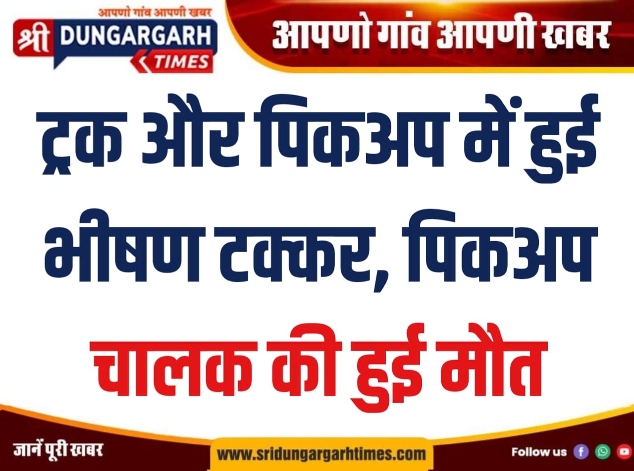 WhatsApp Image 2026-03-04 at 14.17.21