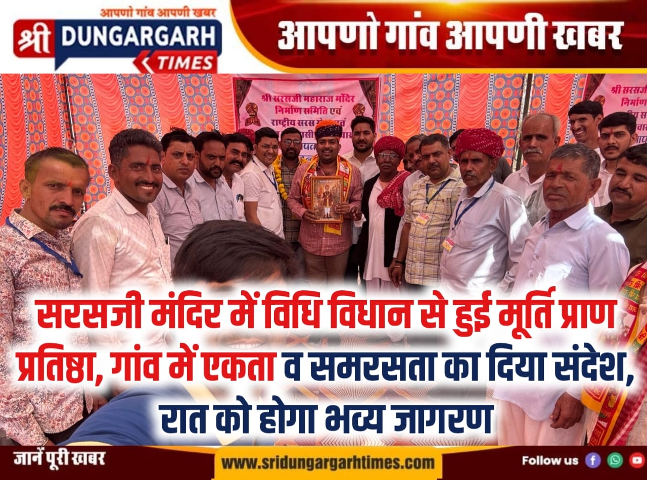 WhatsApp Image 2026-03-04 at 20.14.17 (1)