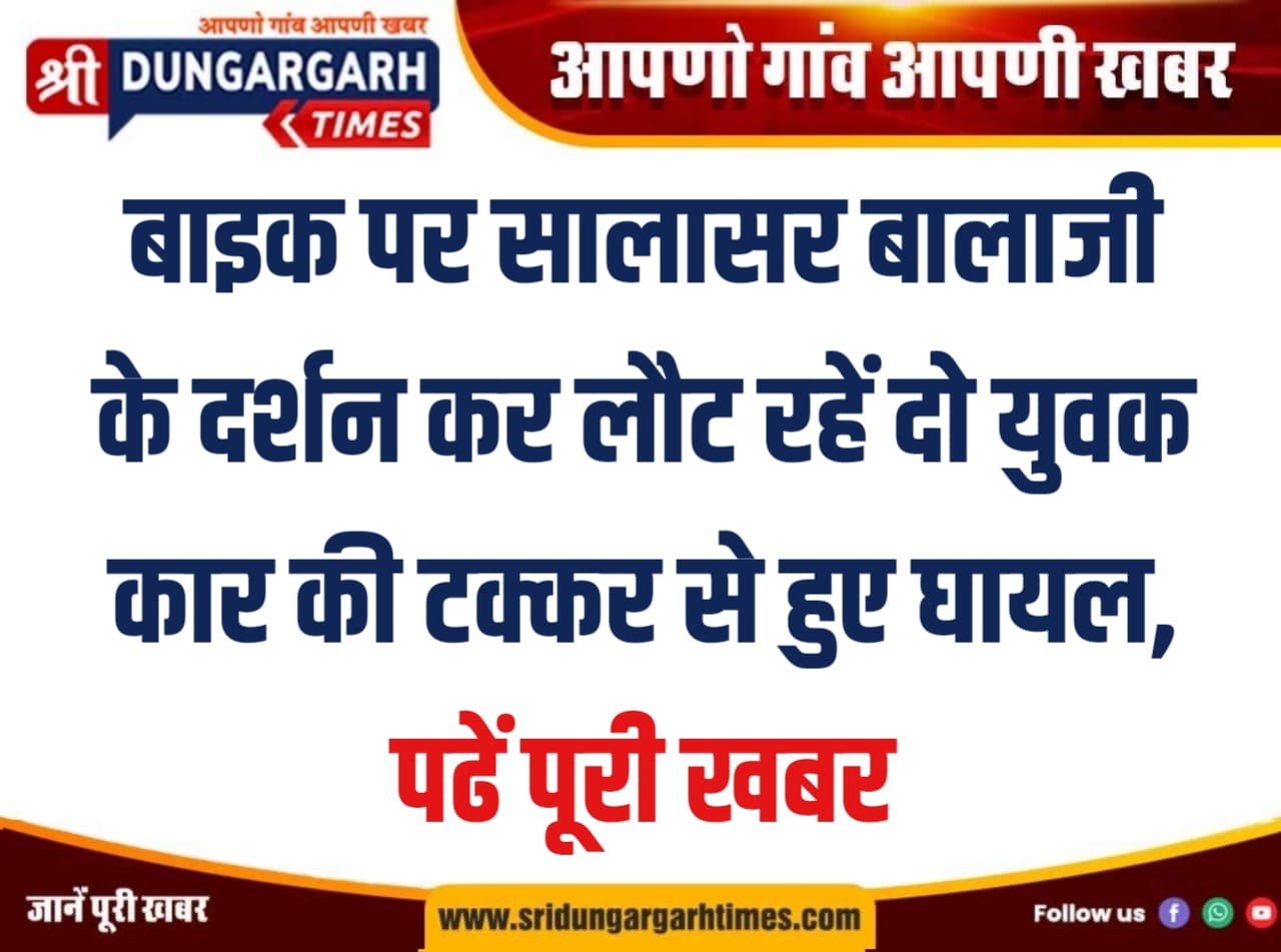 WhatsApp Image 2026-03-05 at 19.46.03
