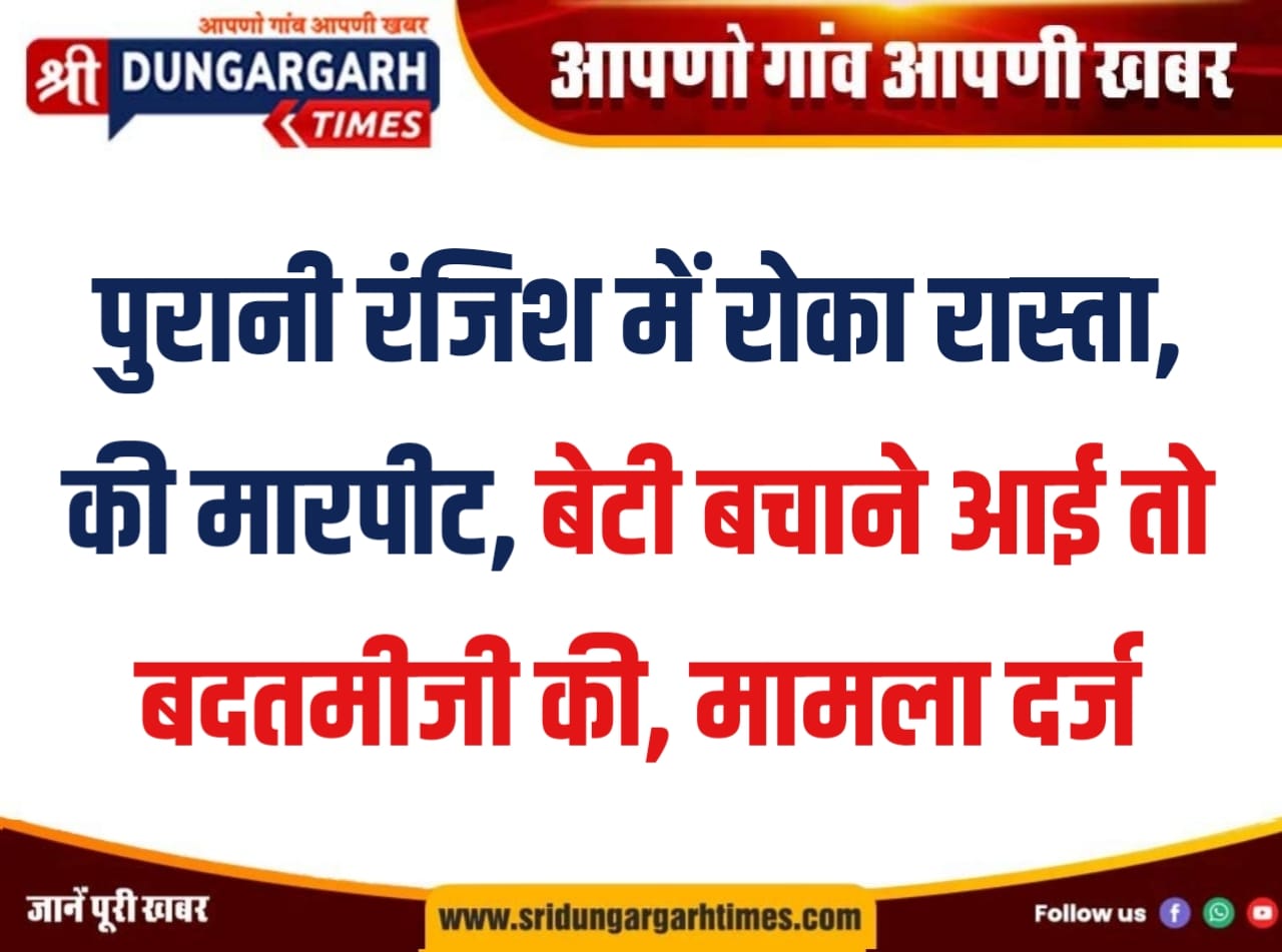 WhatsApp Image 2026-03-06 at 21.09.55