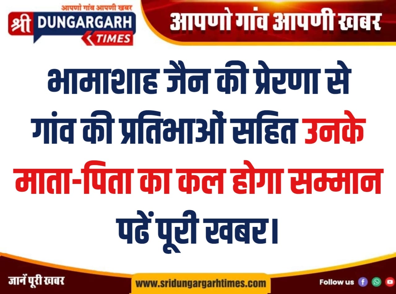 WhatsApp Image 2026-03-08 at 1.27.39 PM