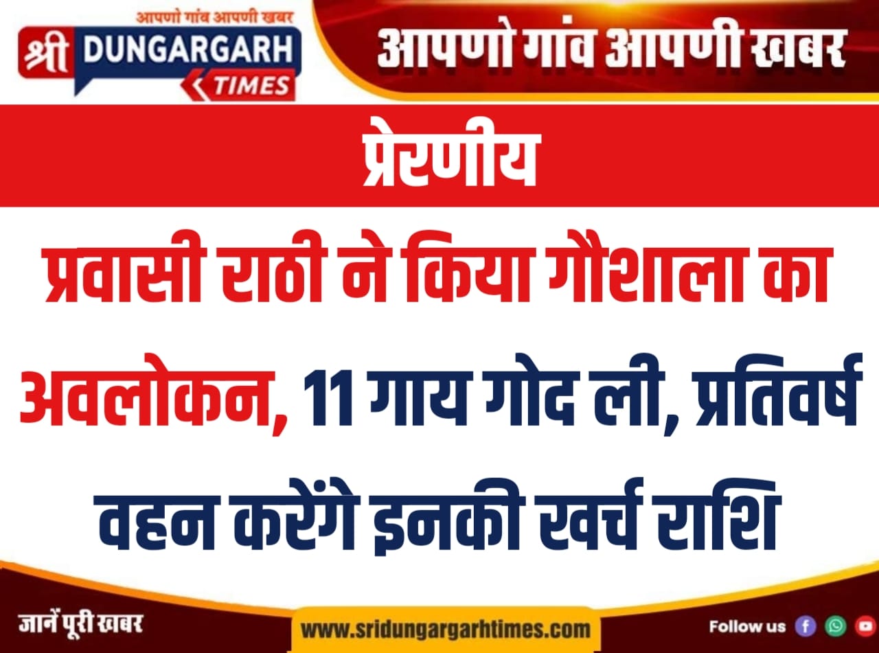 WhatsApp Image 2026-03-08 at 13.03.26