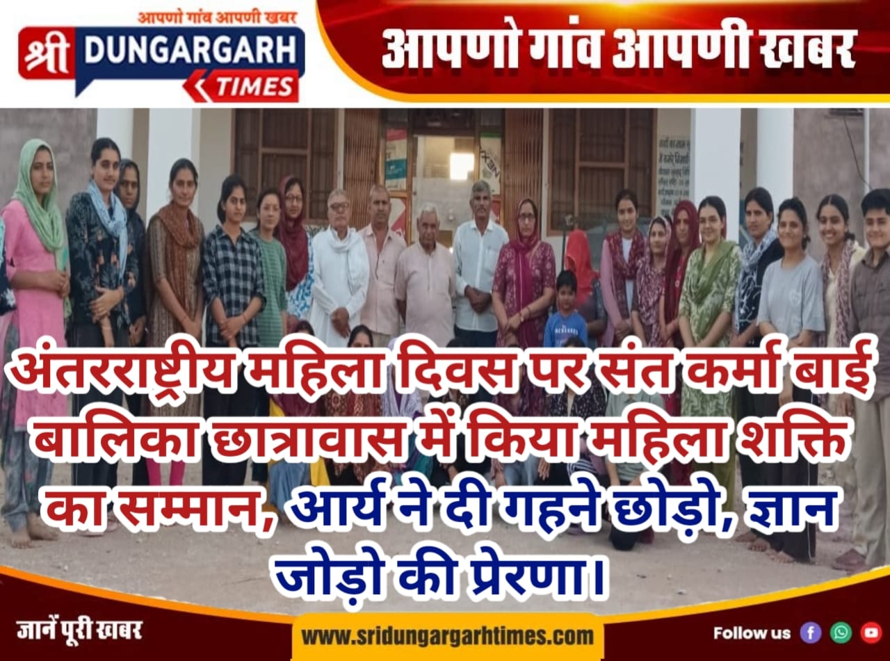 WhatsApp Image 2026-03-08 at 18.32.20