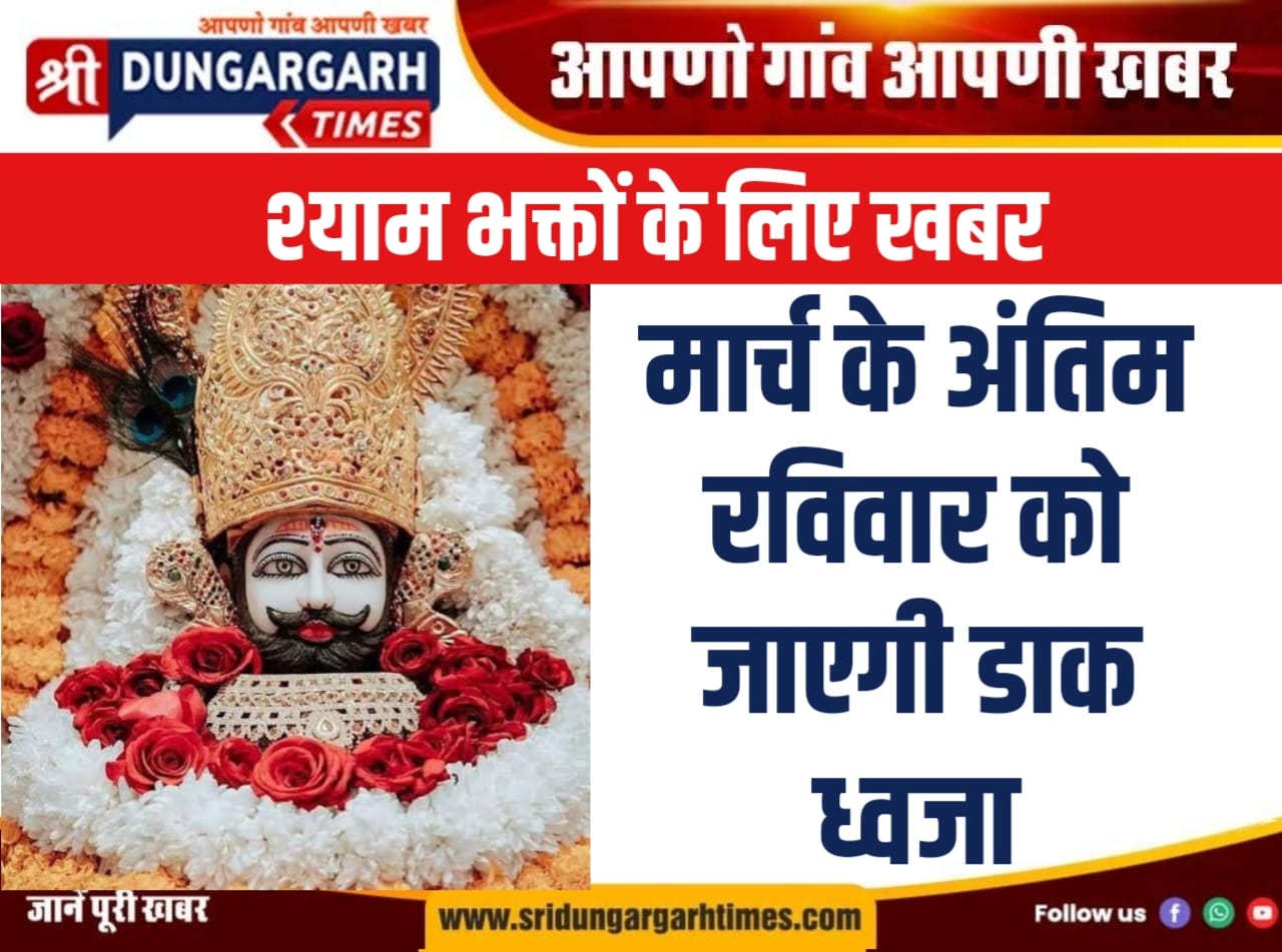 WhatsApp Image 2026-03-09 at 20.27.40