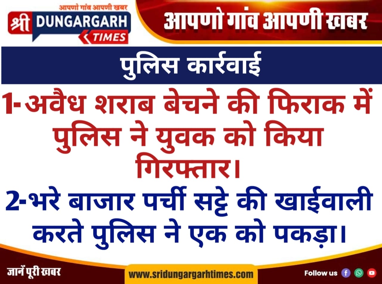 WhatsApp Image 2026-03-10 at 08.43.08