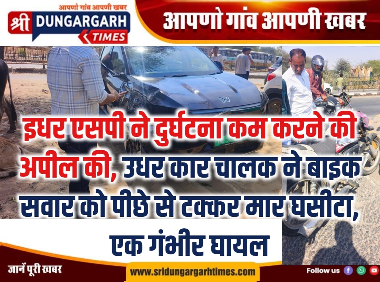 WhatsApp Image 2026-03-10 at 14.18.27