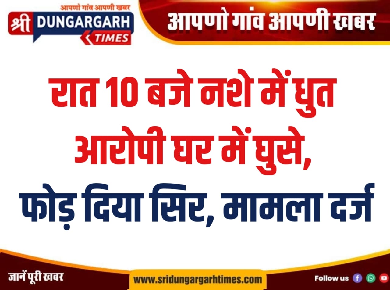 WhatsApp Image 2026-03-10 at 20.29.06