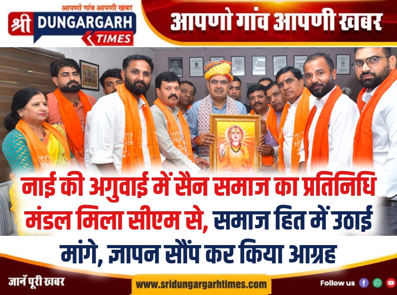 WhatsApp Image 2026-03-11 at 19.14.28