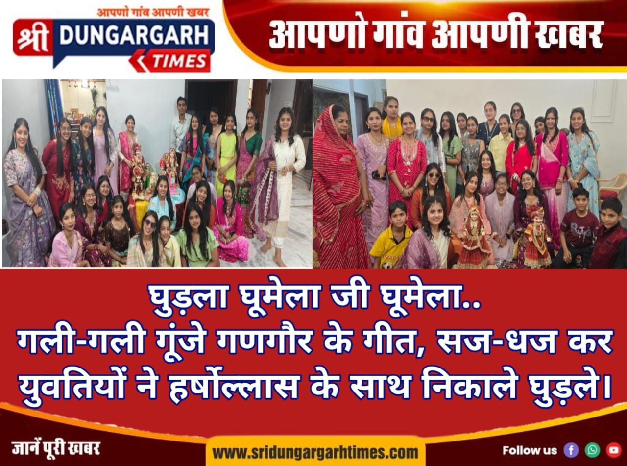 WhatsApp Image 2026-03-11 at 20.14.00