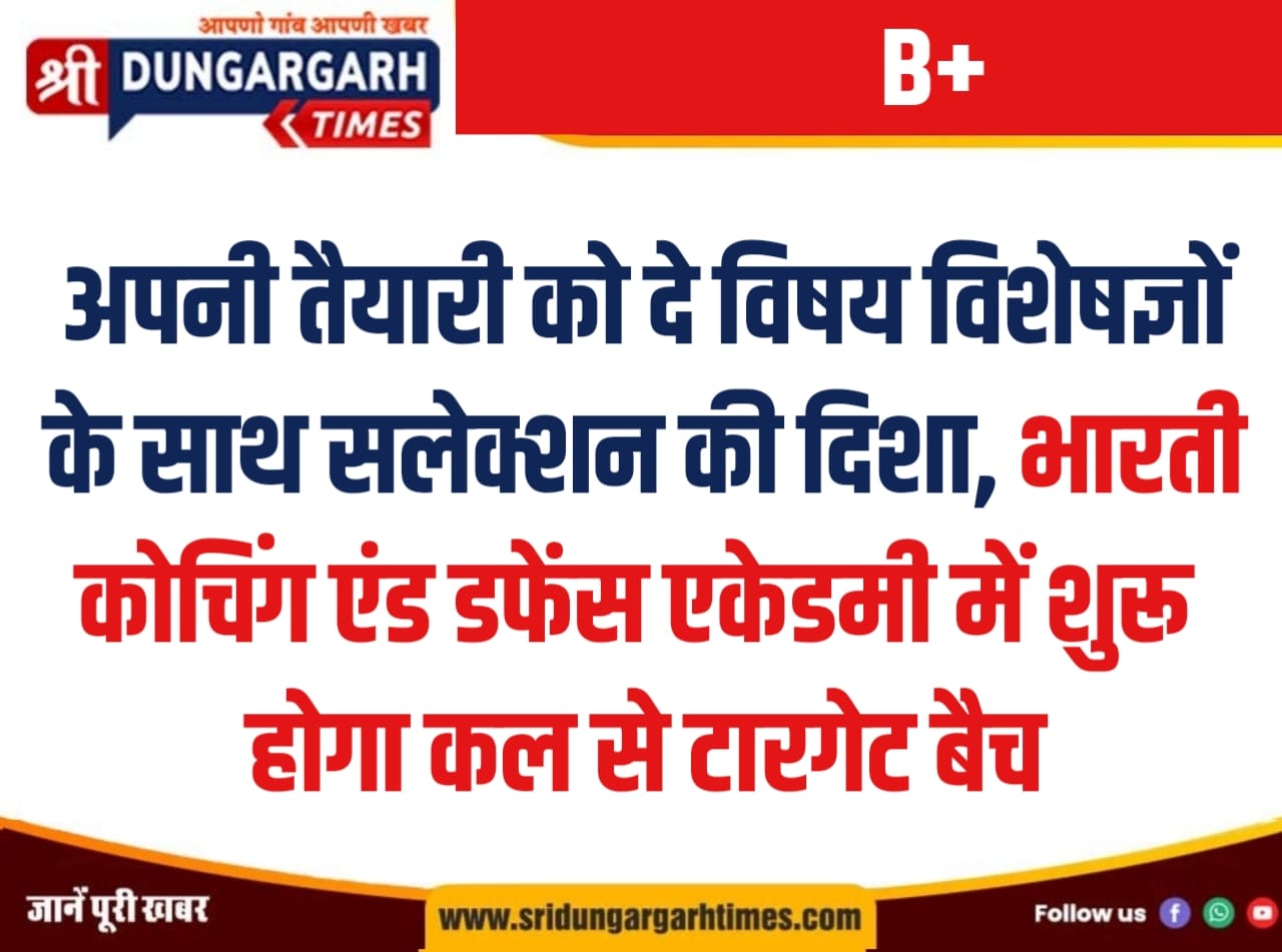 WhatsApp Image 2026-03-11 at 8.07.01 PM