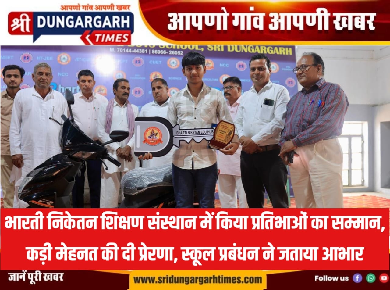 WhatsApp Image 2026-03-13 at 20.59.42