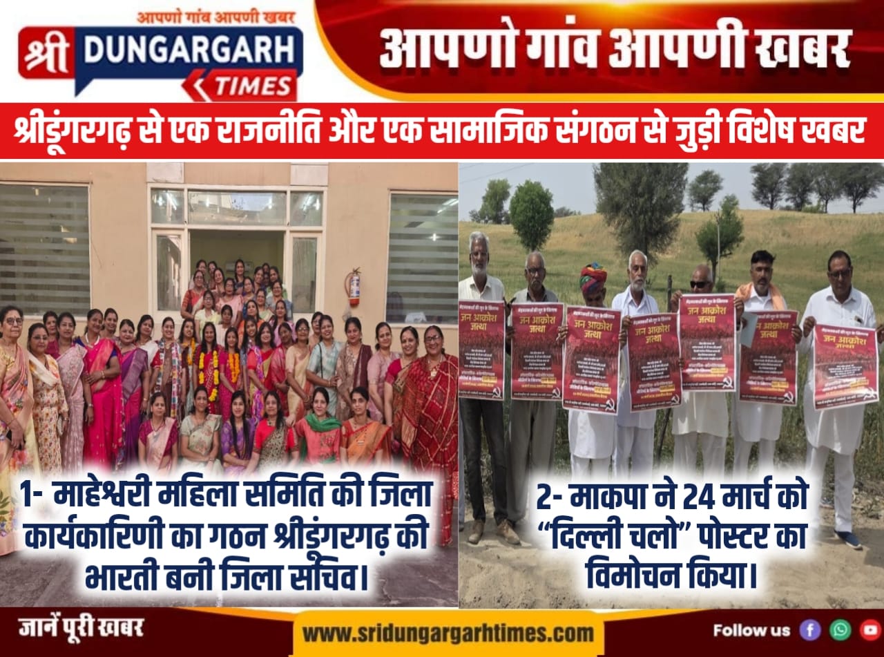 WhatsApp Image 2026-03-14 at 19.55.12