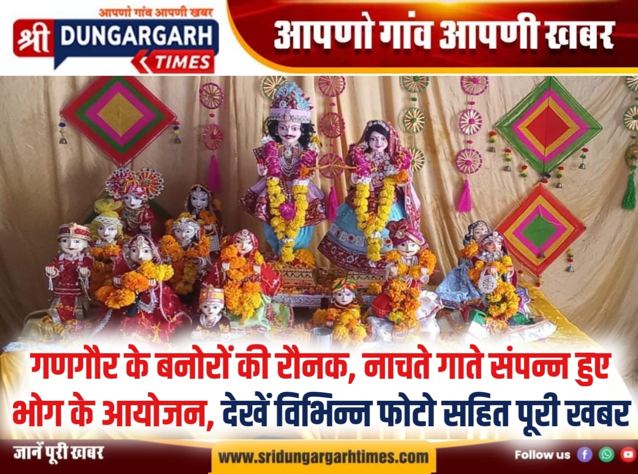 WhatsApp Image 2026-03-14 at 20.27.45
