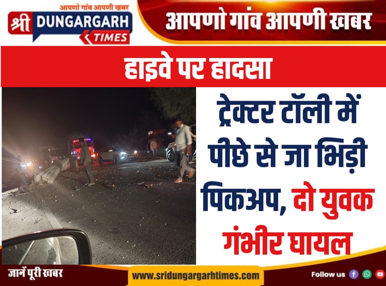 WhatsApp Image 2026-03-14 at 20.57.51
