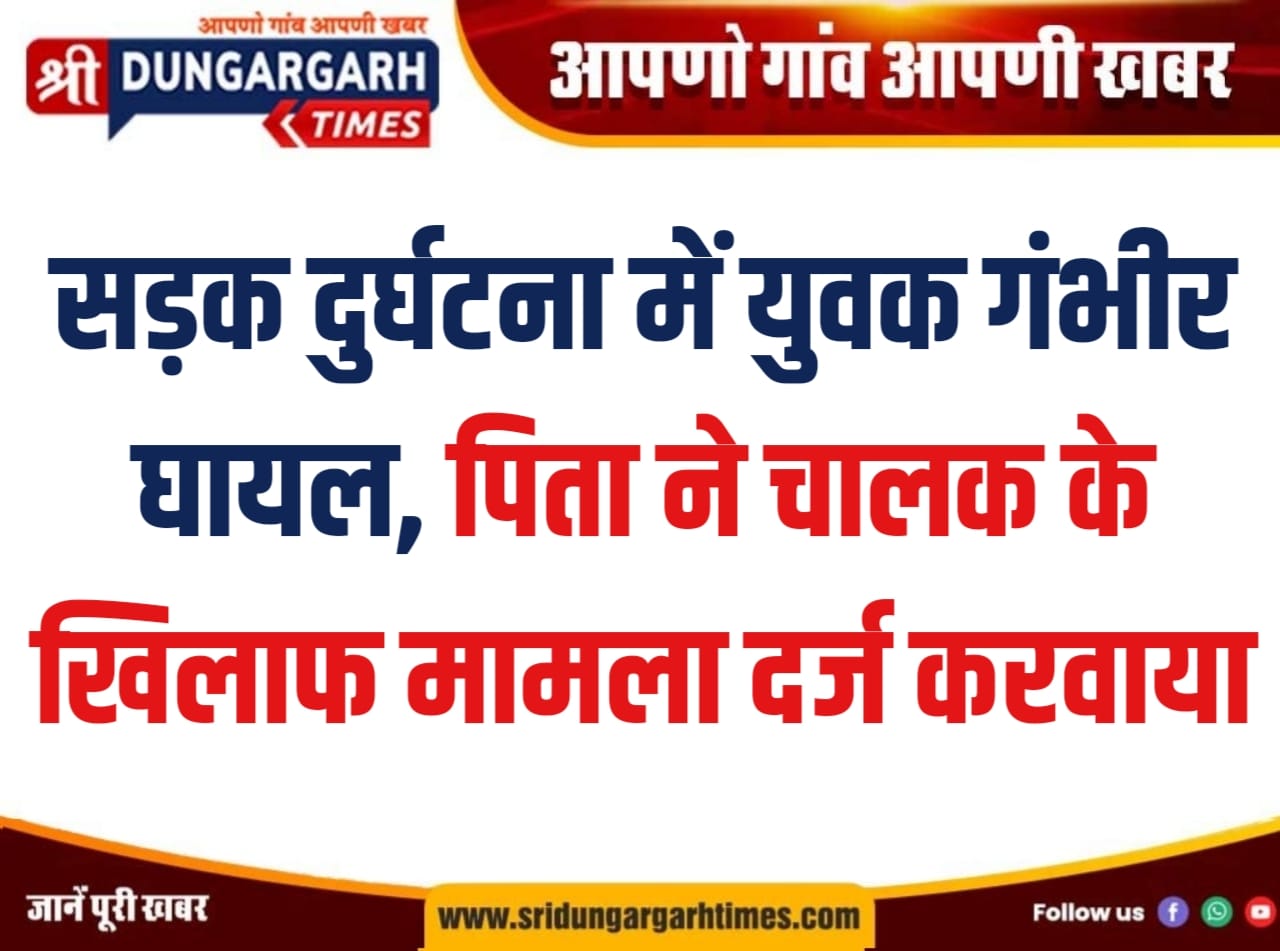 WhatsApp Image 2026-03-15 at 13.00.29