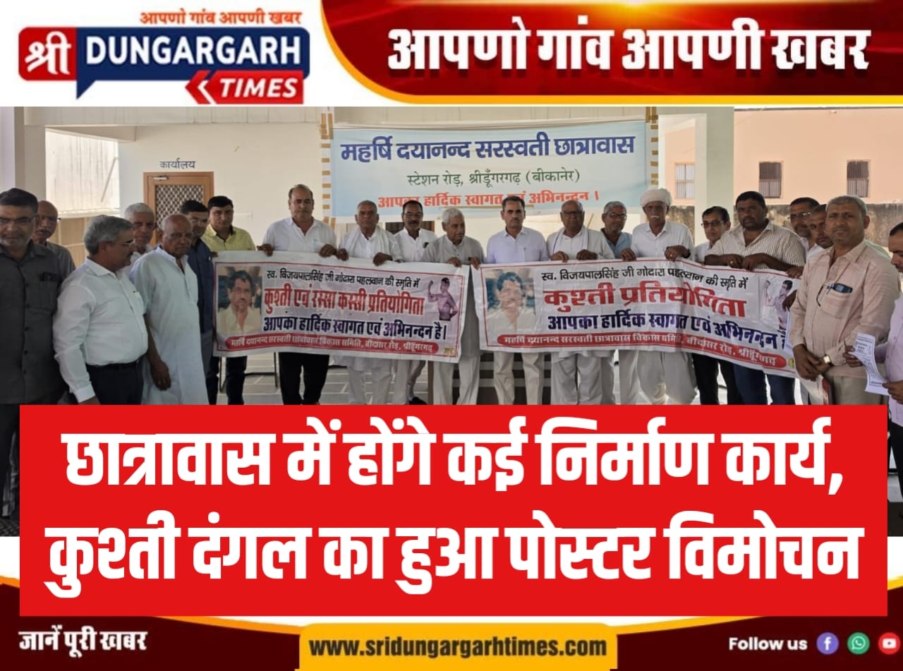 WhatsApp Image 2026-03-15 at 6.26.09 PM