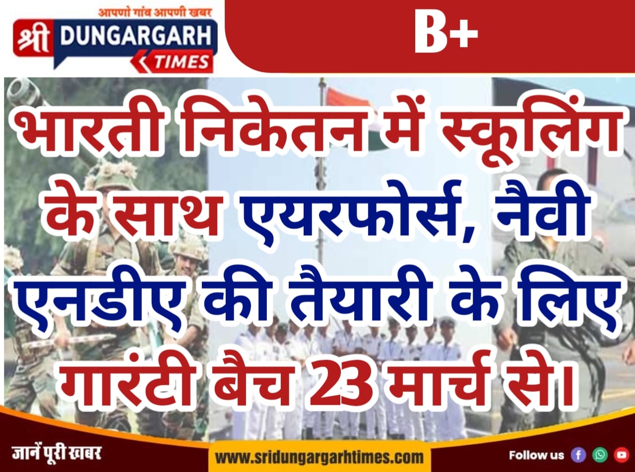 WhatsApp Image 2026-03-16 at 20.39.53
