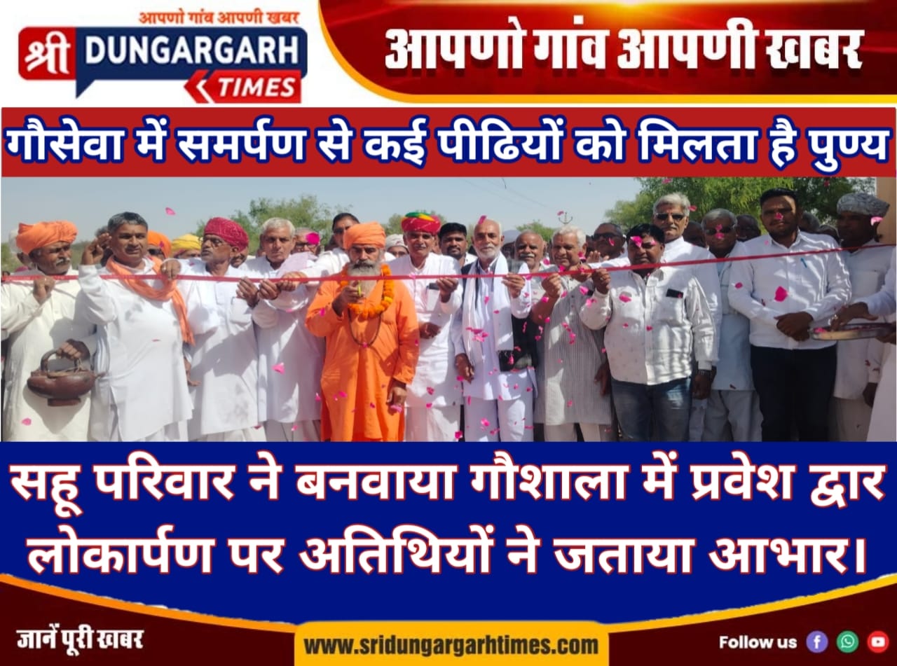 WhatsApp Image 2026-03-16 at 21.59.47