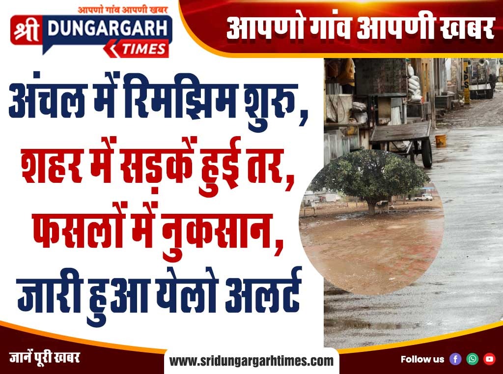 WhatsApp Image 2026-03-19 at 11.10.32