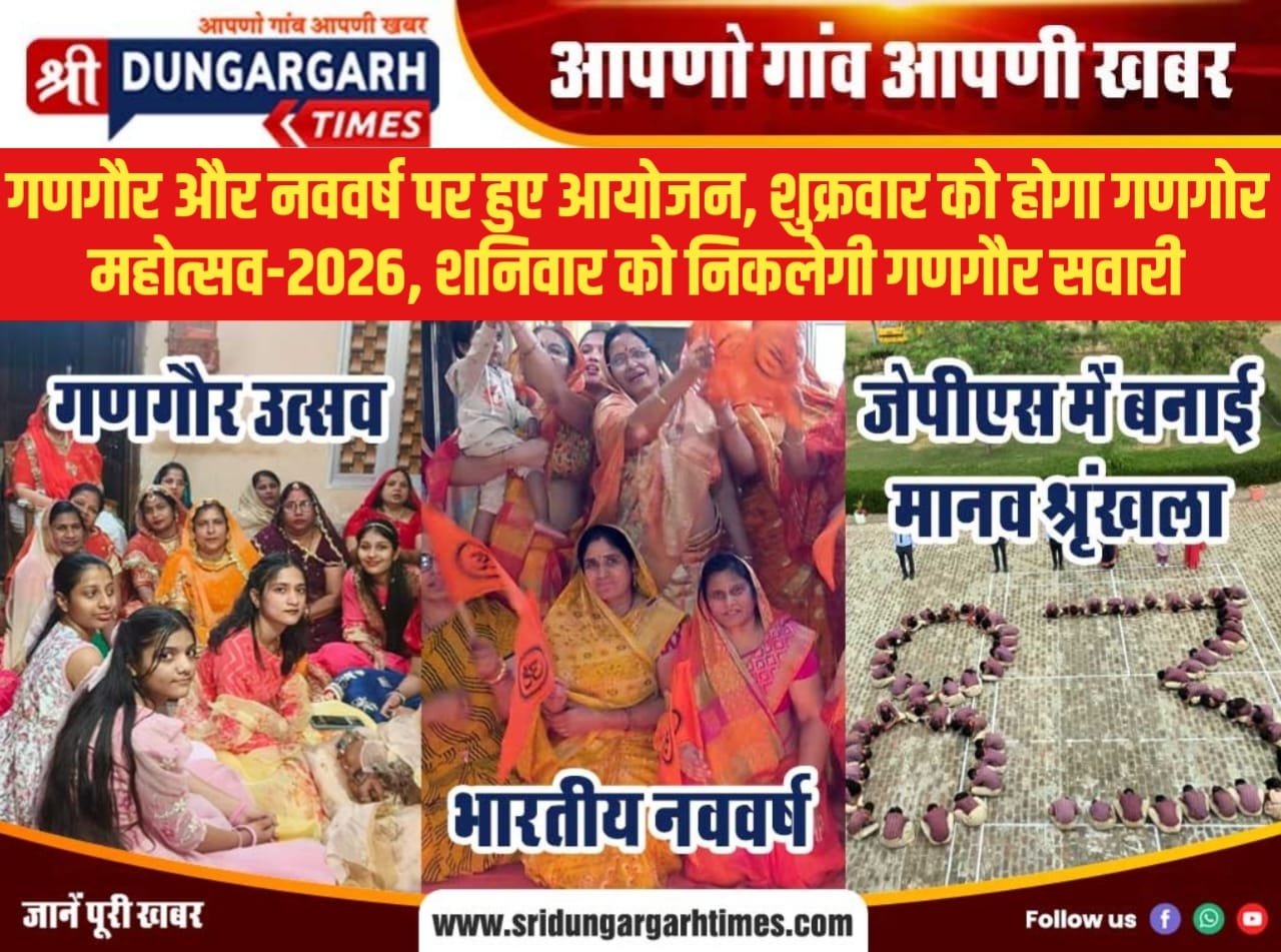 WhatsApp Image 2026-03-19 at 20.03.14
