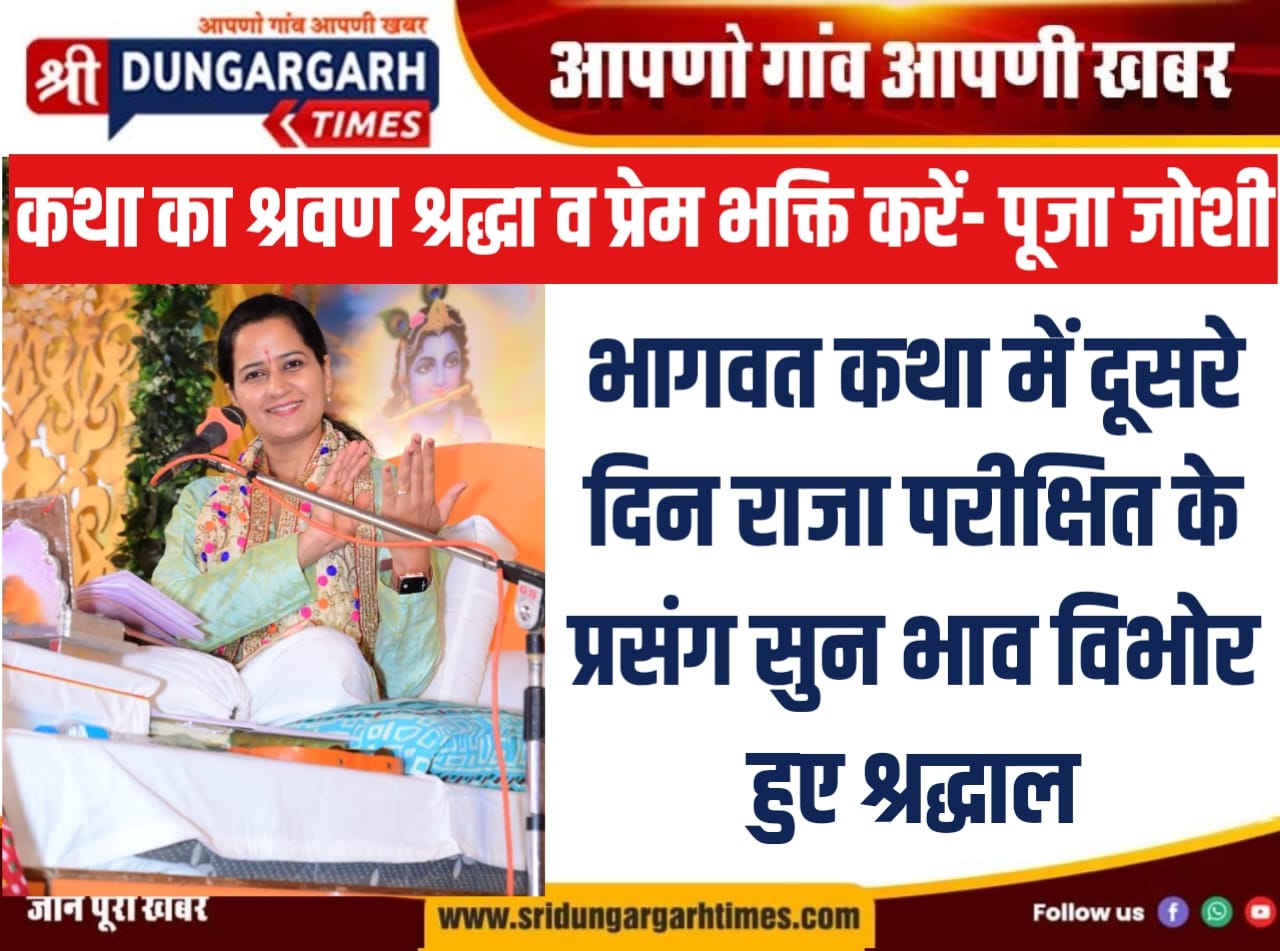 WhatsApp Image 2026-03-21 at 20.45.36