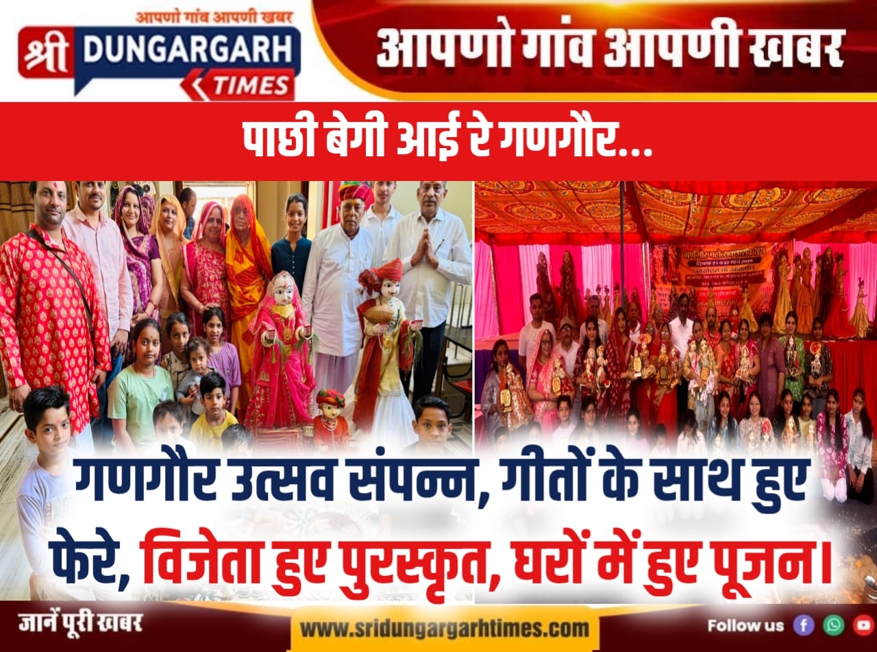 WhatsApp Image 2026-03-22 at 15.40.53
