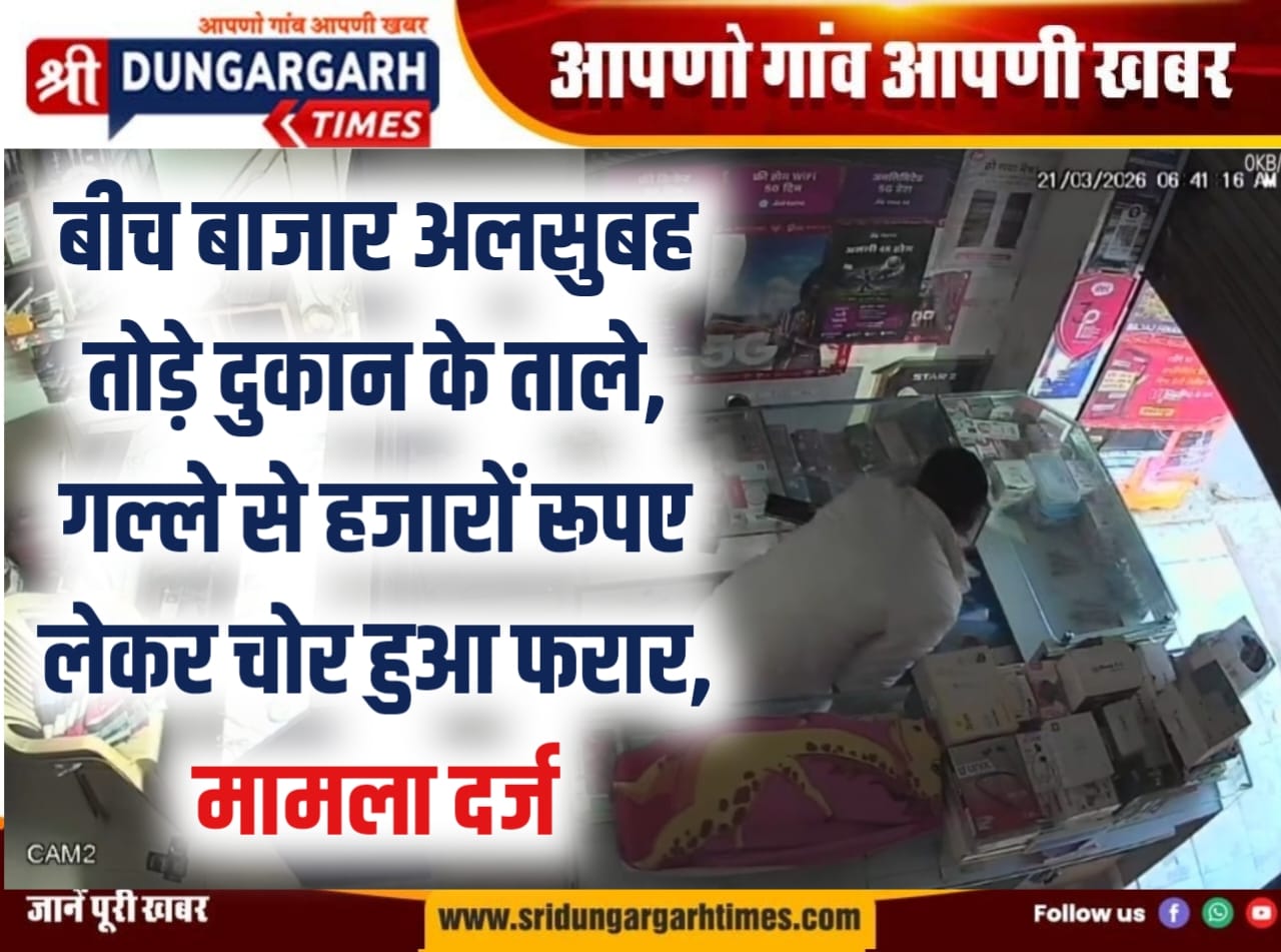 WhatsApp Image 2026-03-22 at 18.29.21