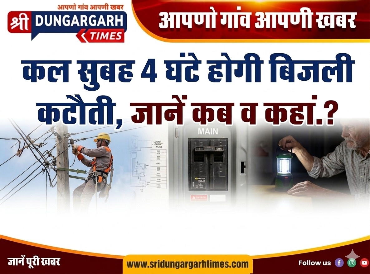 WhatsApp Image 2026-03-22 at 18.52.39