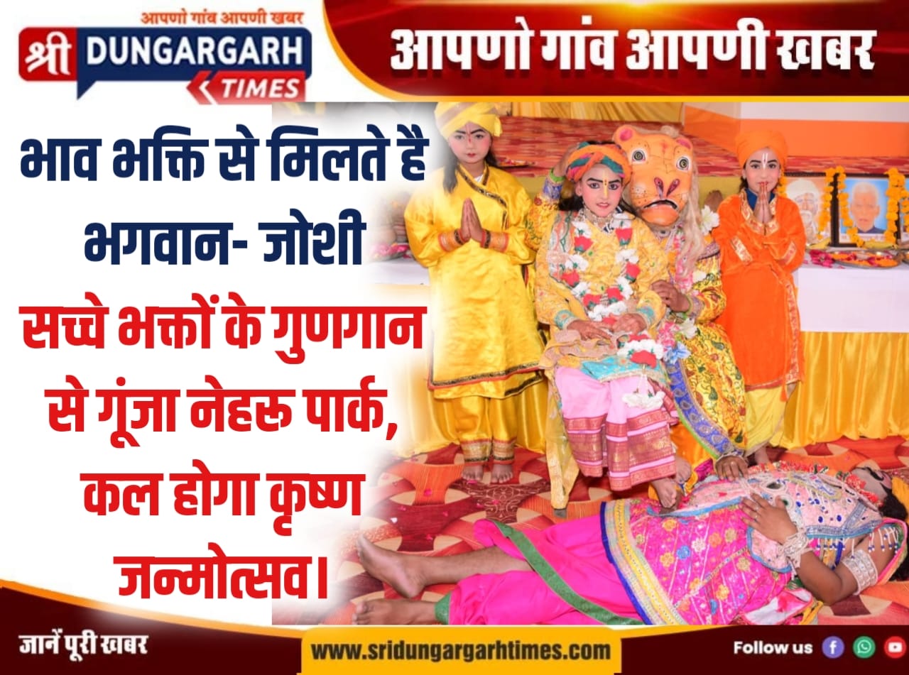 WhatsApp Image 2026-03-22 at 8.49.53 PM (1)