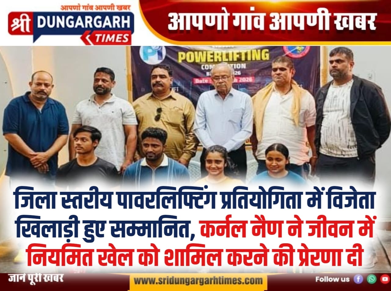 WhatsApp Image 2026-03-22 at 9.16.14 PM