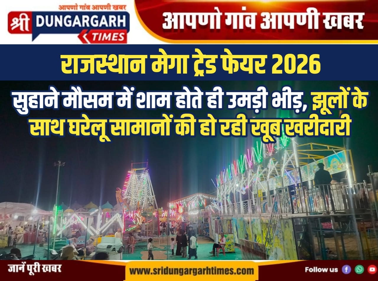 WhatsApp Image 2026-03-23 at 19.51.06