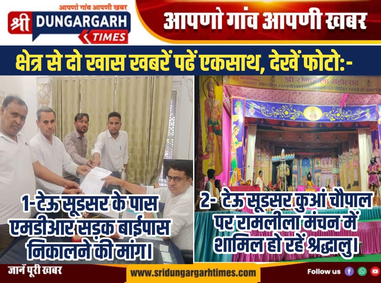 WhatsApp Image 2026-03-23 at 20.35.46