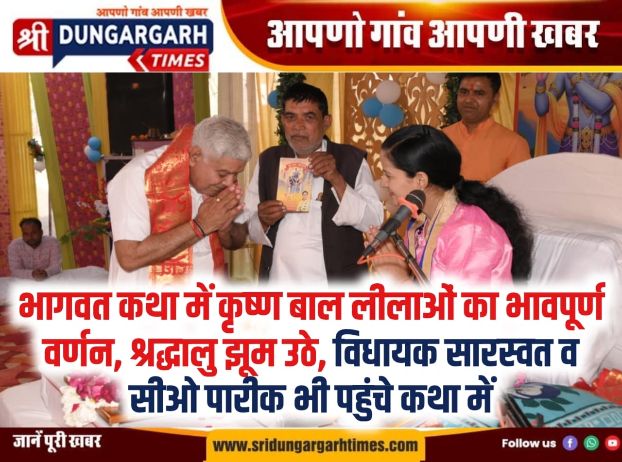 WhatsApp Image 2026-03-24 at 21.21.50
