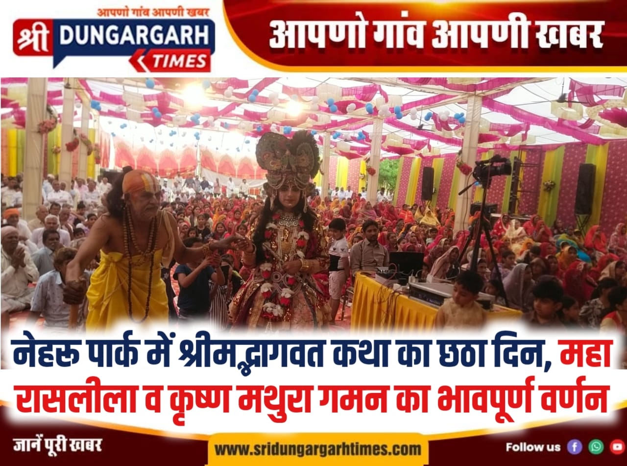 WhatsApp Image 2026-03-26 at 8.04.00 PM